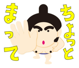 Cute SUMO Wrestler Sticker2 sticker #7790629