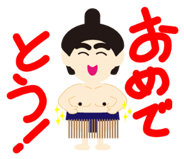 Cute SUMO Wrestler Sticker2 sticker #7790630