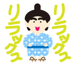 Cute SUMO Wrestler Sticker2 sticker #7790631