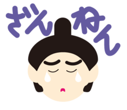 Cute SUMO Wrestler Sticker2 sticker #7790633