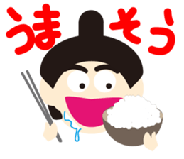 Cute SUMO Wrestler Sticker2 sticker #7790634