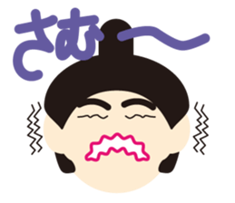 Cute SUMO Wrestler Sticker2 sticker #7790638