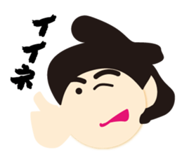 Cute SUMO Wrestler Sticker2 sticker #7790639