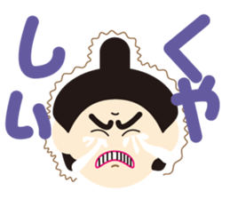 Cute SUMO Wrestler Sticker2 sticker #7790642