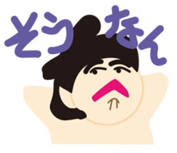 Cute SUMO Wrestler Sticker2 sticker #7790643