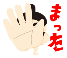 Cute SUMO Wrestler Sticker2 sticker #7790647