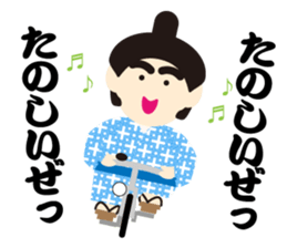 Cute SUMO Wrestler Sticker2 sticker #7790649