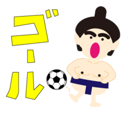 Cute SUMO Wrestler Sticker2 sticker #7790650