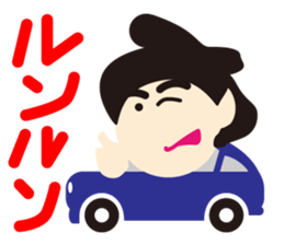 Cute SUMO Wrestler Sticker2 sticker #7790653