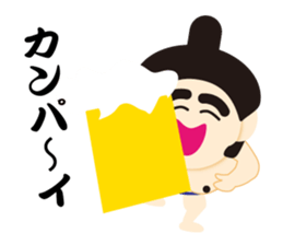 Cute SUMO Wrestler Sticker2 sticker #7790656