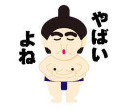 Cute SUMO Wrestler Sticker2 sticker #7790657