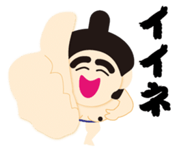 Cute SUMO Wrestler Sticker2 sticker #7790658