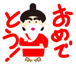 Cute SUMO Wrestler Sticker2 sticker #7790659