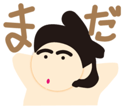 Cute SUMO Wrestler Sticker2 sticker #7790660