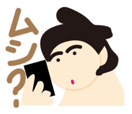 Cute SUMO Wrestler Sticker2 sticker #7790661