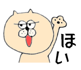 Ms. Tamako! sticker #7790668