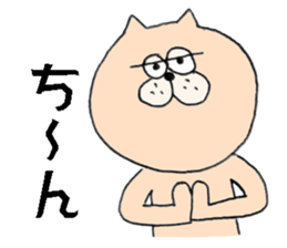 Ms. Tamako! sticker #7790679