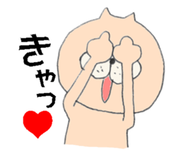 Ms. Tamako! sticker #7790682