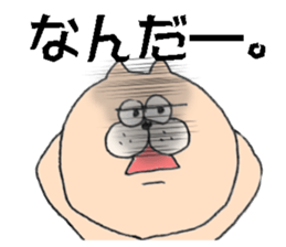 Ms. Tamako! sticker #7790689