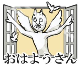 Your mysterious angel. sticker #7790748