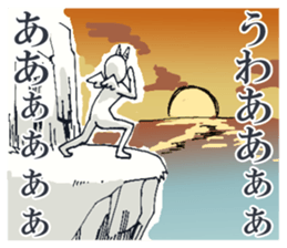 Your mysterious angel. sticker #7790755