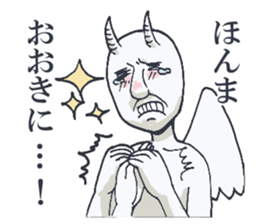 Your mysterious angel. sticker #7790765