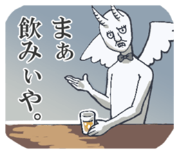 Your mysterious angel. sticker #7790766