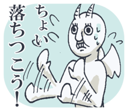 Your mysterious angel. sticker #7790777