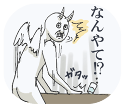 Your mysterious angel. sticker #7790778