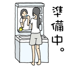 Relaxed girl on holiday sticker #7790869