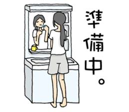 Relaxed girl on holiday sticker #7790869