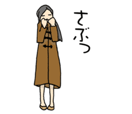 Relaxed girl on holiday sticker #7790883