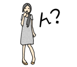 Relaxed girl on holiday sticker #7790884