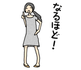 Relaxed girl on holiday sticker #7790885