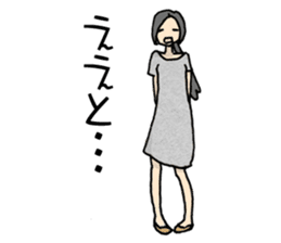 Relaxed girl on holiday sticker #7790886