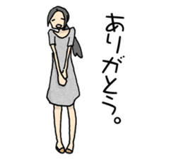 Relaxed girl on holiday sticker #7790889