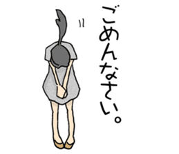 Relaxed girl on holiday sticker #7790890