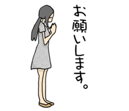 Relaxed girl on holiday sticker #7790891