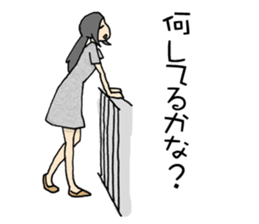 Relaxed girl on holiday sticker #7790894