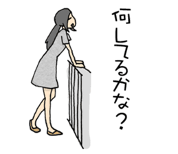 Relaxed girl on holiday sticker #7790894