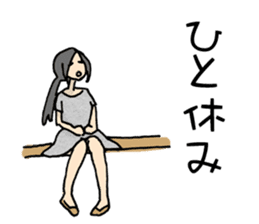 Relaxed girl on holiday sticker #7790895