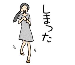 Relaxed girl on holiday sticker #7790896