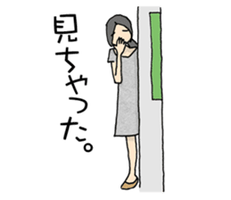 Relaxed girl on holiday sticker #7790900