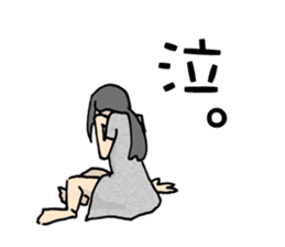 Relaxed girl on holiday sticker #7790902