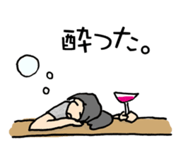 Relaxed girl on holiday sticker #7790903