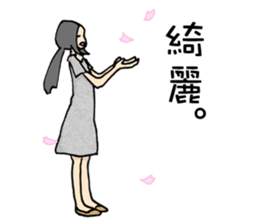 Relaxed girl on holiday sticker #7790905