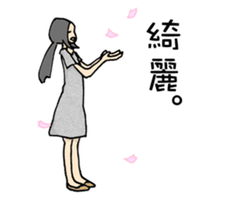 Relaxed girl on holiday sticker #7790905