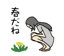 Relaxed girl on holiday sticker #7790906