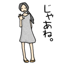 Relaxed girl on holiday sticker #7790907