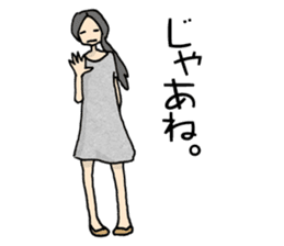 Relaxed girl on holiday sticker #7790907